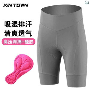 pc@X|[c@jO XINTOWN TCNO V[c fB[X ] pc t VRpbh }EeoCN ʋC [h