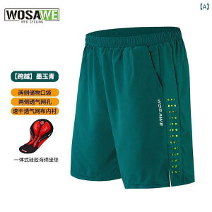 pc@X|[c@jO Wosavi }EeoCN VRV[g NbV _Eq V[c Y [h oCN JWA 