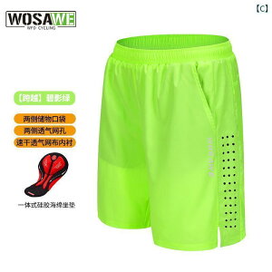 pc@X|[c@jO Wosavi }EeoCN VRV[g NbV _Eq V[c Y [h oCN JWA 