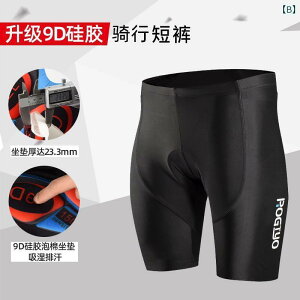 pc@X|[c@jO TCNO V[c jp ] 9 D VR   pc }EeoCN pi