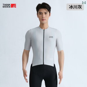 pc@X|[c@jO Zhiqi t TCNOW[W Y   X[c gbv [h oCN ] _uA[ V[c