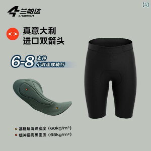 pc@X|[c@jO Lampada V^ _uA[ TCNO V[c t Y Ռ z [h oCN XgbvX pc Lingsheng