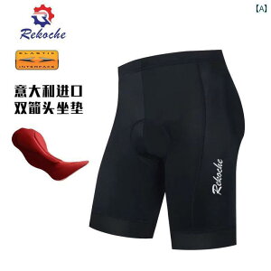 pc@X|[c@jO _uA[ V[g TCNO ru V[c jp }EeoCN [h oCN ėp pc ] n 