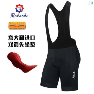 pc@X|[c@jO _uA[ V[g TCNO ru V[c jp }EeoCN [h oCN ėp pc ] n 