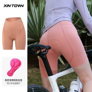 pc@X|[c@jO XINTOWN TCNO pc fB[X ] T}[ V[c [h }EeoCN AE^[EFA 