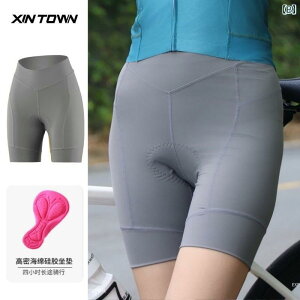 pc@X|[c@jO XINTOWN [h }EeoCN ėp TCNO pc fB[X V[c   X|[c pi