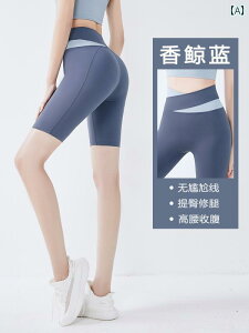 pc@X|[c@jO K EFA tBbglX 傫TCY V[g pc fB[X  nCEGXg qbv teBO jO X|[c X[c ^Cg  X^C