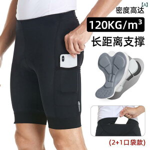 pc@X|[c@jO Aisuou TCNO pc Y ] V[c [h oCN   ʋC }Ee 