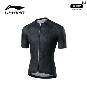 pc@X|[c@jO Li Ning 2025 V^ TCNO X[c [h oCN pc Y V[c gbvX  ] pi 