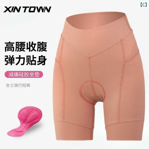 pc@X|[c@jO p ] V[c v [h }EeoCN 2025 V  ʋC VR Ռ z