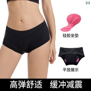 X|[c@pc@tBbglX WOSAWE }EeoCN fB[X VRV[g peB[ [h oCN TCNO pc X|[c _Ci~bN V[c