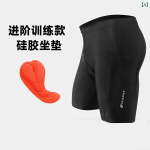 pc@X|[c@jO NUCKILY TCNO pc ] T}[ V[c Y [h oCN }EeoCN ru Ռ z