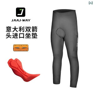 X|[c@pc@tBbglX _uA[ TCNO pc Y ru V[c ėp ] [h oCN jo[T