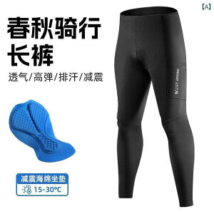 X|[c@pc@tBbglX West Rider ] TCNO pc Y fB[X [h ʋC X|Wpbh }EeTCNO t 