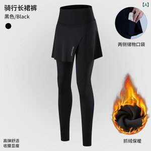 X|[c@pc@tBbglX Dengbaite TCNO pc fB[X ] Ȃ pbh t t Ռ z ʋC [h oCN XJ[g