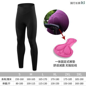 X|[c@pc@tBbglX Dengbaite TCNO pc fB[X ] Ȃ pbh t t Ռ z ʋC [h oCN XJ[g