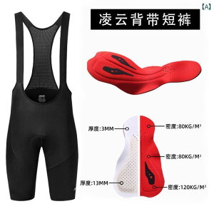 X|[c@pc@tBbglX SWG Mingsheng ėp Y }EeoCN TCNO ru V[c [h oCN pc ߗ 