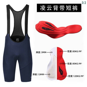 X|[c@pc@tBbglX SWG Mingsheng ėp Y }EeoCN TCNO ru V[c [h oCN pc ߗ 