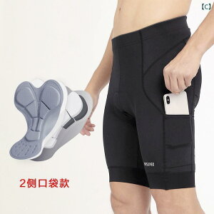 X|[c@pc@tBbglX TCNO pc Y |Pbg t TCh ėp [h oCN V[c ʋC X|Wpbh