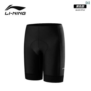 X|[c@pc@tBbglX Li Ning ru TCNO pc Y  [h oCN V[c ] }EeoCN ߗ  Zbg