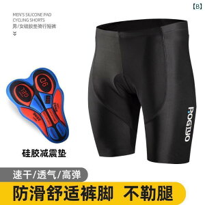 X|[c@pc@tBbglX TCNO V[c Y fB[X }EeoCN VR pc  [h oCN  ʋC ] pi