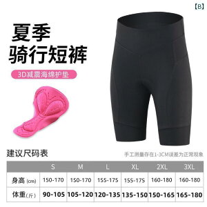 X|[c@pc@tBbglX TCNO V[c fB[X ] pc X|Wpbh Y [h oCN ėp v dl Ռ z ʋC AE^[EFA