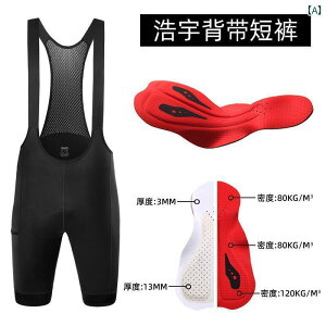 X|[c@pc@tBbglX SWG Mingsheng ėp TCNO pc [h oCN X Vv ru V[c 