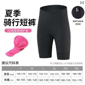 X|[c@pc@tBbglX TCNO pc fB[X V[c  X|Wpbh nCEGXg Y [h oCN Ռ z ʋC ] pi