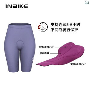 X|[c@pc@tBbglX INBIKE v TCNO V[c fB[X  nCEGXg xg |Pbg ] [h }EeoCN I[o[ I[