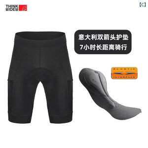 X|[c@pc@tBbglX Zhiqi _uA[ TCNO ru V[c Y fB[X }EeoCN [h oCN ėp pc ] TCNOEFA