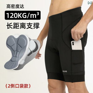 X|[c@pc@tBbglX Aisuou TCNO pc Y [h oCN }EeoCN V[c ėp ] TCNOEFA