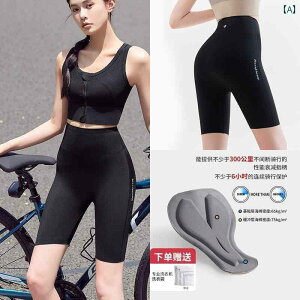 X|[c@pc@tBbglX Xs[fB s[` SPEEDY PEACH ėp TCNO pc fB[X V[c V[X ʋC Ȃ pbh Ռ z ]