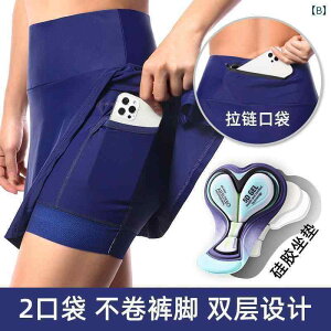 X|[c@pc@tBbglX Aisuou TCNO V[c fB[X ] pc [h oCN VRpbh AE^[EFA }EeoCN