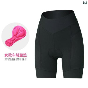 X|[c@pc@tBbglX Denbaite [h oCN TCNO pc fB[X ] V[c AE^[EFA Ȃ pbh t |Pbg Ռ z