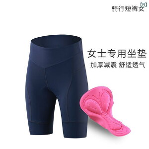 X|[c@pc@tBbglX Denbate TCNO pc fB[X ėp ʋC [h oCN V[c ] Ռ z Ȃ pbh }EeoCN