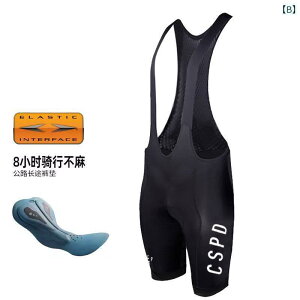 X|[c@pc@tBbglX CSPD [h oCN v TCNO pc _uA[ Y fB[X ėp V[c }EeoCN ߗ 