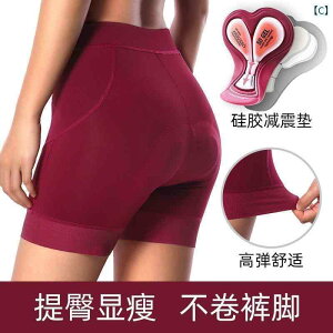 X|[c@pc@tBbglX Ai Suo TCNO  fB[X pc VRpbh Ռ z v [h oCN _Ci~bN V[c