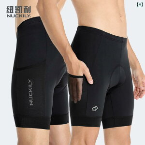 X|[c@pc@tBbglX NUCKILY TCNO pc Y ] CfBOEFA [h }EeoCN V[c |Pbg t TCh