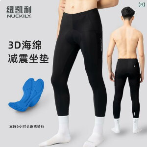 X|[c@pc@tBbglX NUCKILY TCNO pc Y ] CfBOEFA [h }EeoCN V[c |Pbg t TCh