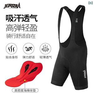 X|[c@pc@tBbglX jepozra TCNO V[c  [h oCN pc Y{ }EeoCN ] ru 