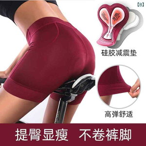 X|[c@pc@tBbglX [h oCN TCNO pc fB[X ] V[c AE^[EFA  Ȃ pbh t 