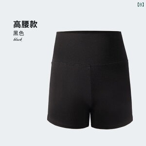 fB[X@MX@tBbglX qp _X V[c ėp g[jOEFA Rbgpc ̑  e pc ̎qp  oG