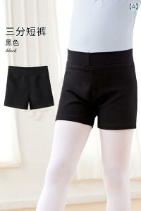 fB[X@MX@tBbglX qp _X pc  V[c ̎q ߑ g[jOEFA  oG