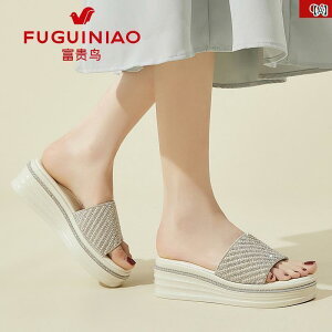 ���f�B�[�X�@�T���_���@�X���b�p �Ă� �O�� ���� �����p ���� �X���b�p 2025�ėp �t�F�A���[ �� �T���_�� �X�J�[�g �t�� �t�����`