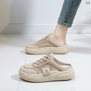 fB[X@T_@Xbp 񒣂 E` ے Dwp n[t Xbp fB[X  2025 bV VO V[Y ƂȂ X|[c