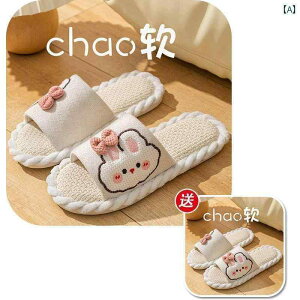 1   1 l Xbp p jp tHp Jbvp ėp p ~ Rbg l tA bv