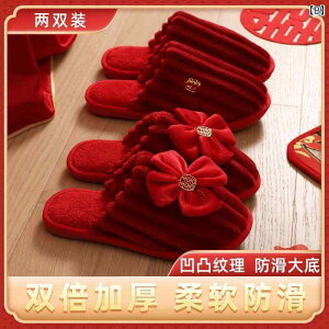 fB[X@T_@Xbp MUJ EFfBO Xbp yA p H~ 2024j V Ԃ EFfBOV[Y RbgXbp