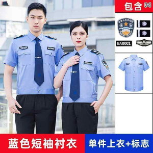 ƒ@Y@[N 2011 ZLeB ƒ   Vc vpeB hA }   X[c Y