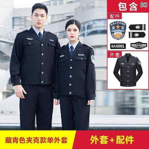 ƒ@Y@[N 2011 ZLeB ƒ tH X[c sY hA }   WPbg ~   j