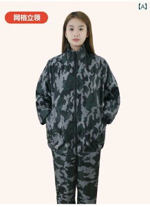 ƒ@Y@[N G߂ 킹 jp ho bN E[ ƒ O Ή ȓ ÓdC h~ h